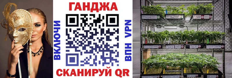 БУТИРАТ Кизилюрт