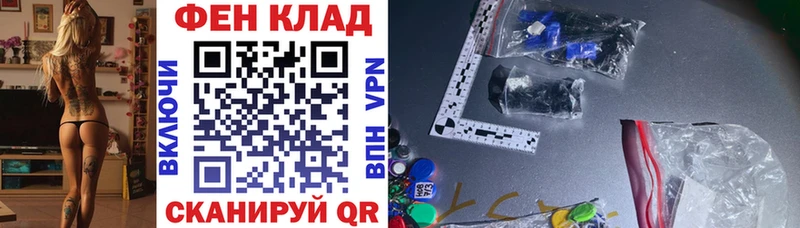 Амфетамин Розовый Кизилюрт