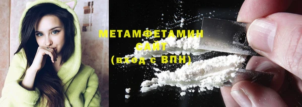 прущий лед Касимов