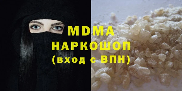 прущий лед Касимов