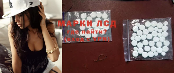 наркотики Кинешма