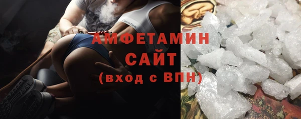 наркотики Кинешма