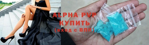 МДПВ Карталы
