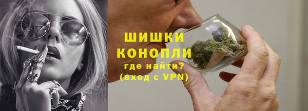 наркотики Кинешма