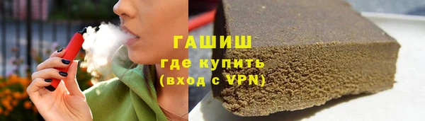 МДПВ Карталы