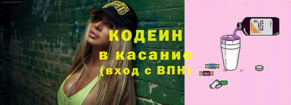 мефедрон Карпинск