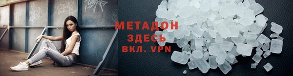 МДПВ Карталы