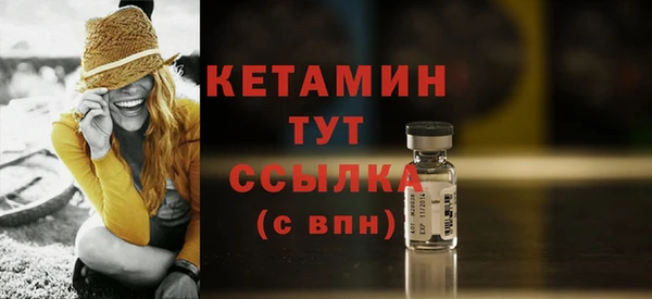 мефедрон Карпинск