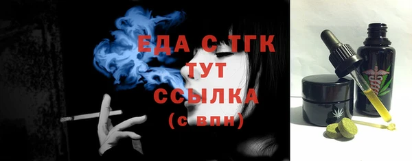 прущий лед Касимов
