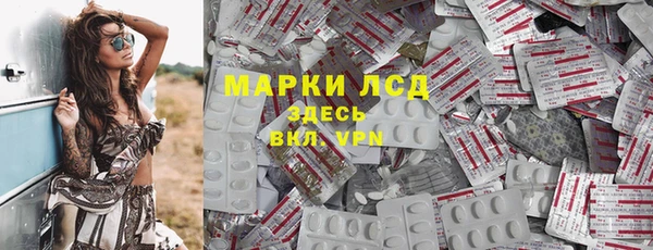 мефедрон Карпинск