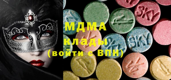mdpv Валуйки