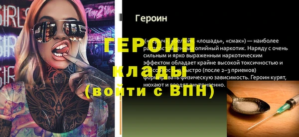 скорость Киренск