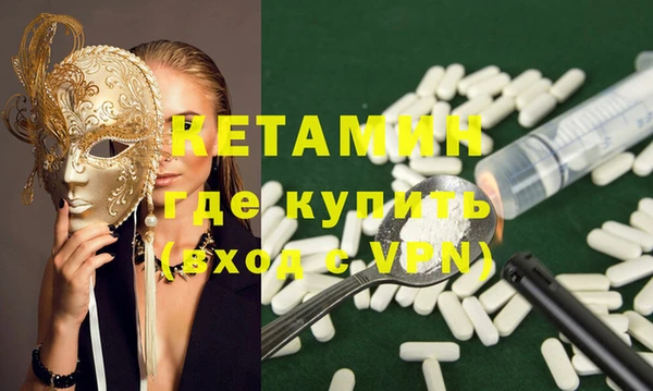 прущий лед Касимов