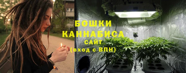 спайс Киреевск
