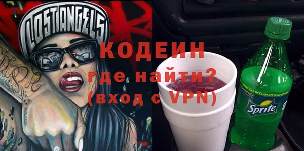 ешки Каменск-Шахтинский