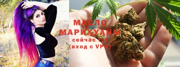 скорость Киренск