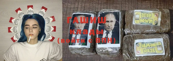 скорость Киренск