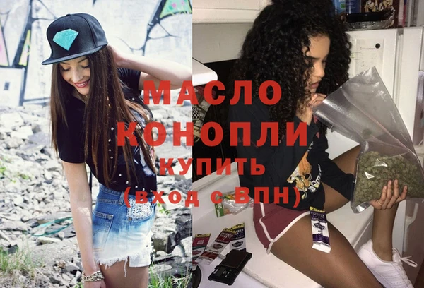 спайс Киреевск