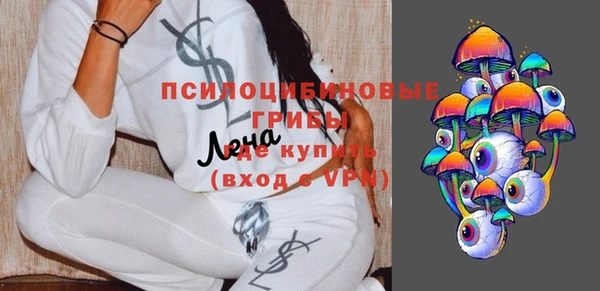 скорость Киренск