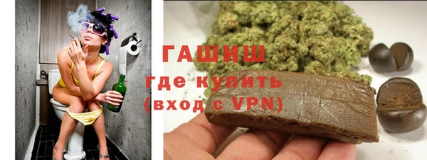 МДПВ Карталы