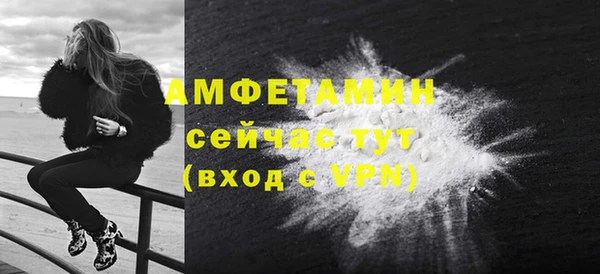 прущий лед Касимов