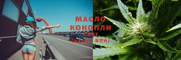 спайс Киреевск