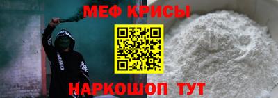 экстази Комсомольск-на-Амуре