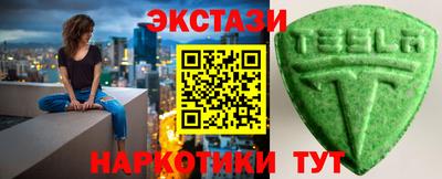 a pvp Конаково