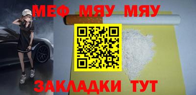 экстази Комсомольск-на-Амуре