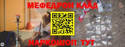 a pvp Конаково