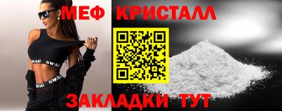 прущая мука Коммунар