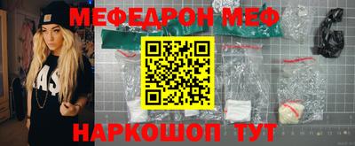 экстази Комсомольск-на-Амуре
