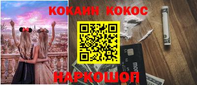 a pvp Конаково