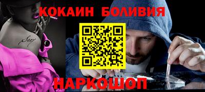 прущая мука Коммунар