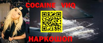прущая мука Коммунар