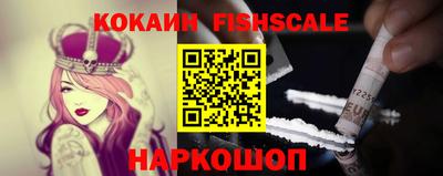 экстази Комсомольск-на-Амуре