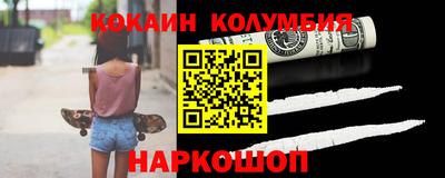 a pvp Конаково