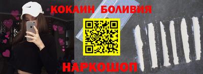экстази Комсомольск-на-Амуре