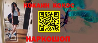 прущая мука Коммунар