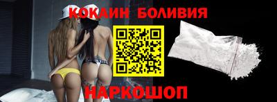 прущая мука Коммунар