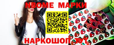 экстази Комсомольск-на-Амуре