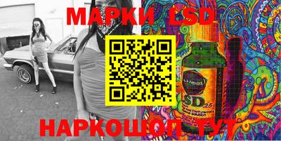 a pvp Конаково