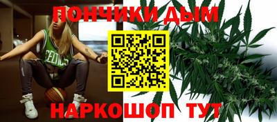 экстази Комсомольск-на-Амуре
