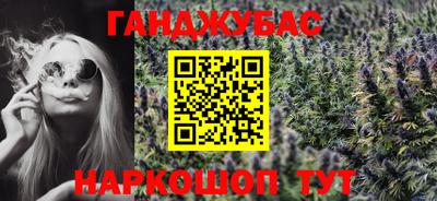 экстази Комсомольск-на-Амуре