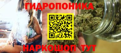 экстази Комсомольск-на-Амуре