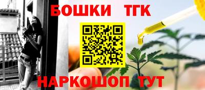 экстази Комсомольск-на-Амуре