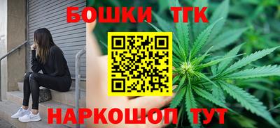 экстази Комсомольск-на-Амуре