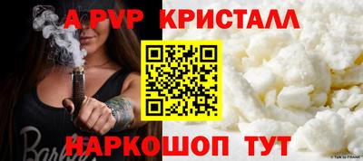 экстази Комсомольск-на-Амуре