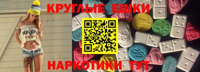 прущая мука Коммунар
