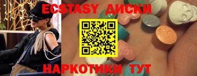 прущая мука Коммунар
